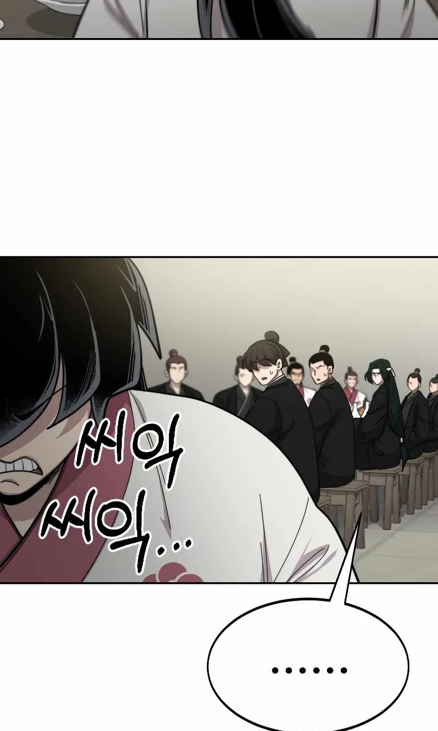 Chapter 42 — page 9