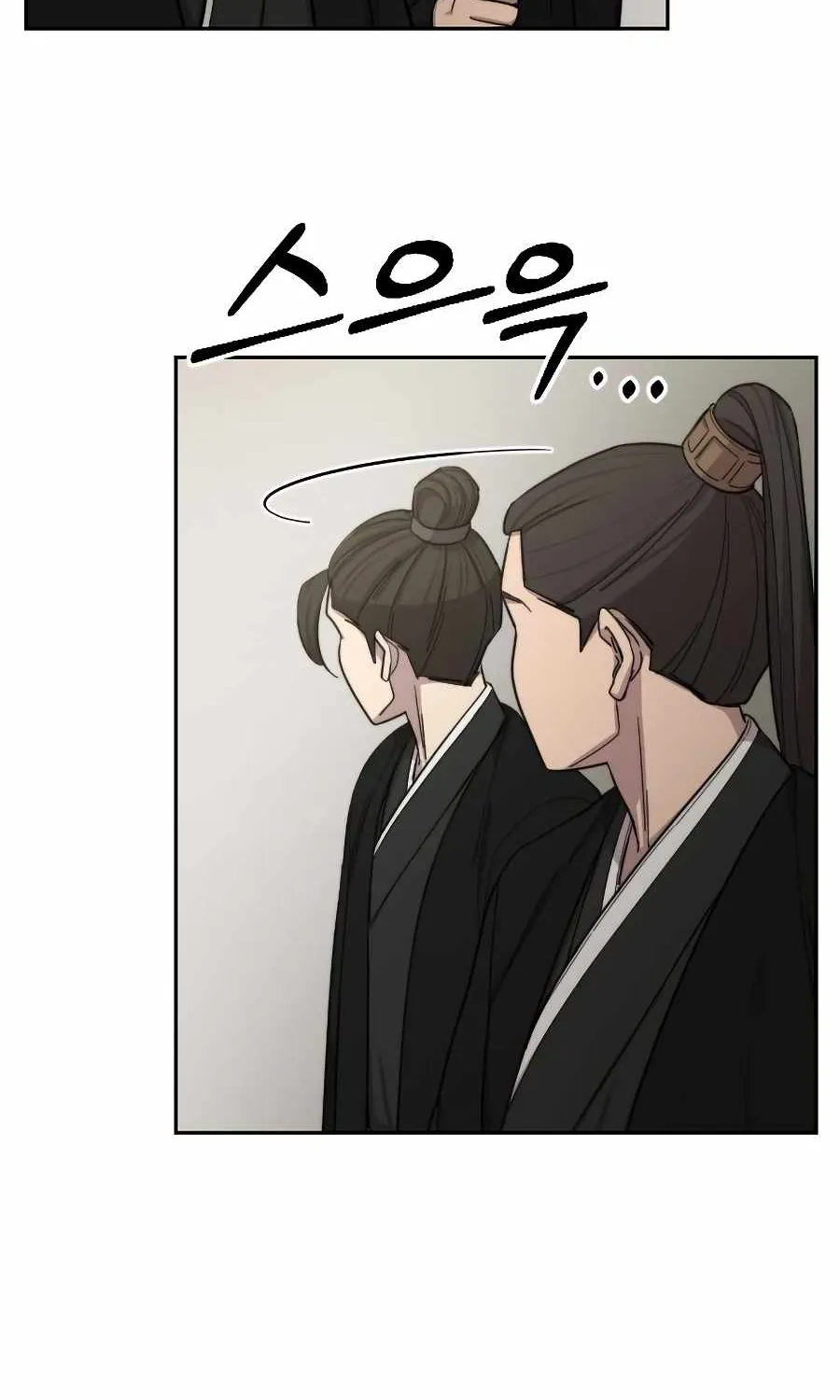 Chapter 42 — page 95