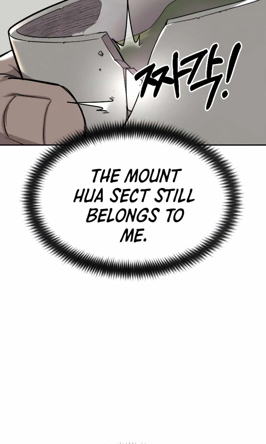 Chapter 43 — page 124