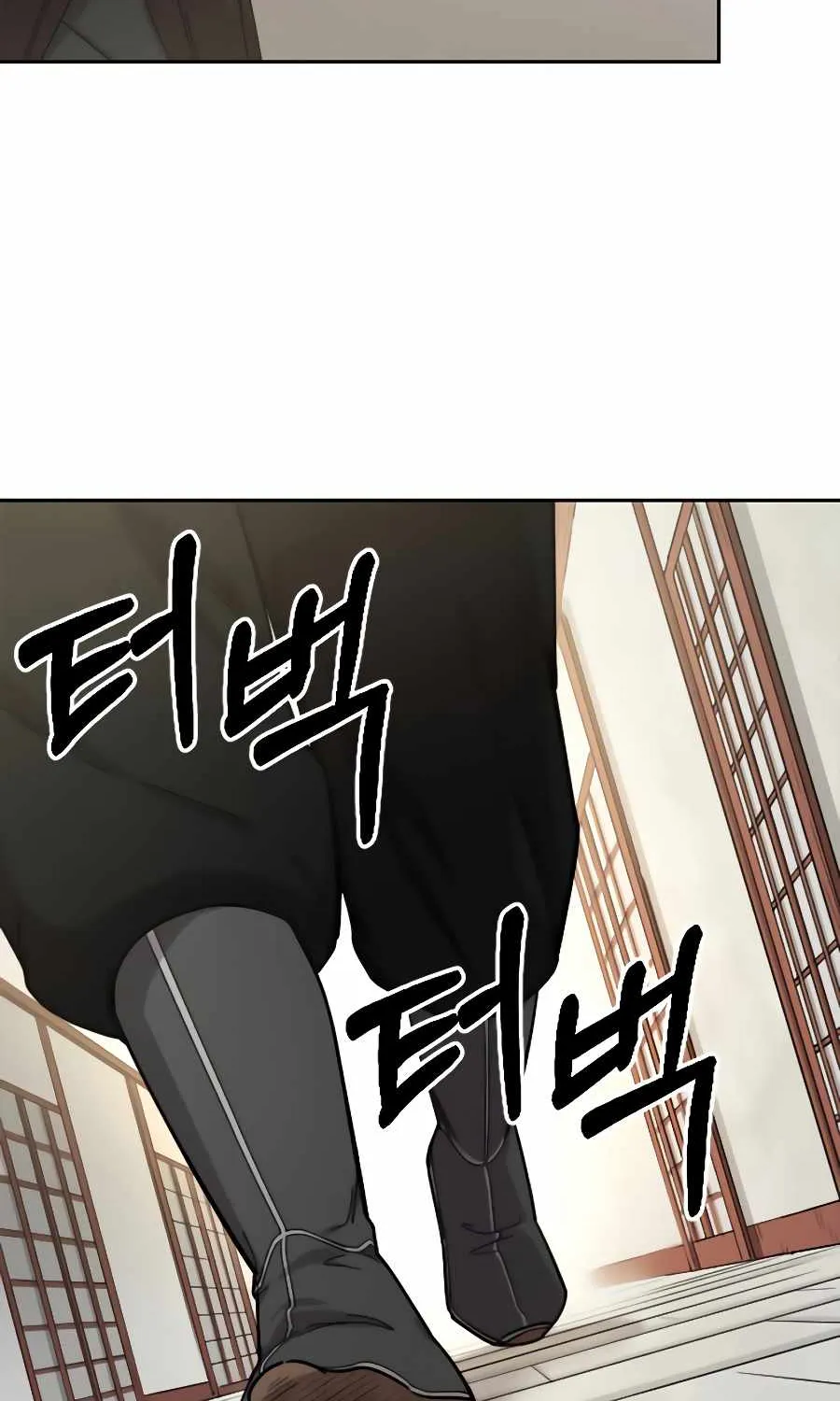 Chapter 43 — page 135
