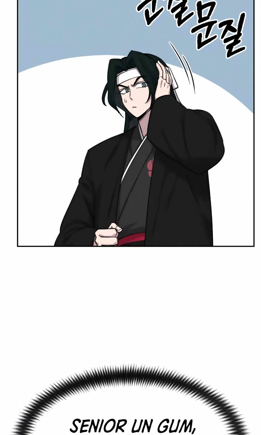 Chapter 43 — page 16
