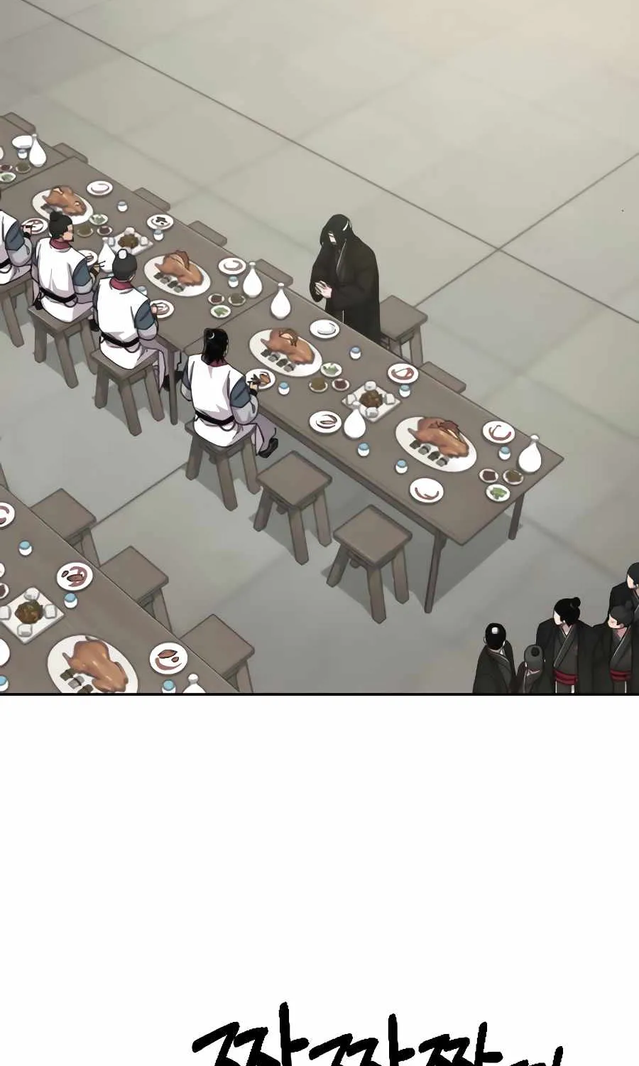 Chapter 43 — page 25