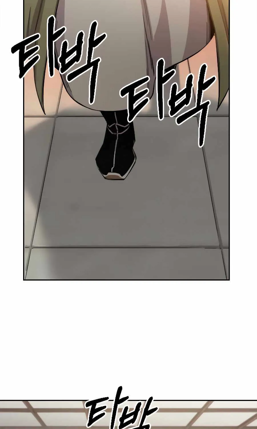 Chapter 43 — page 30