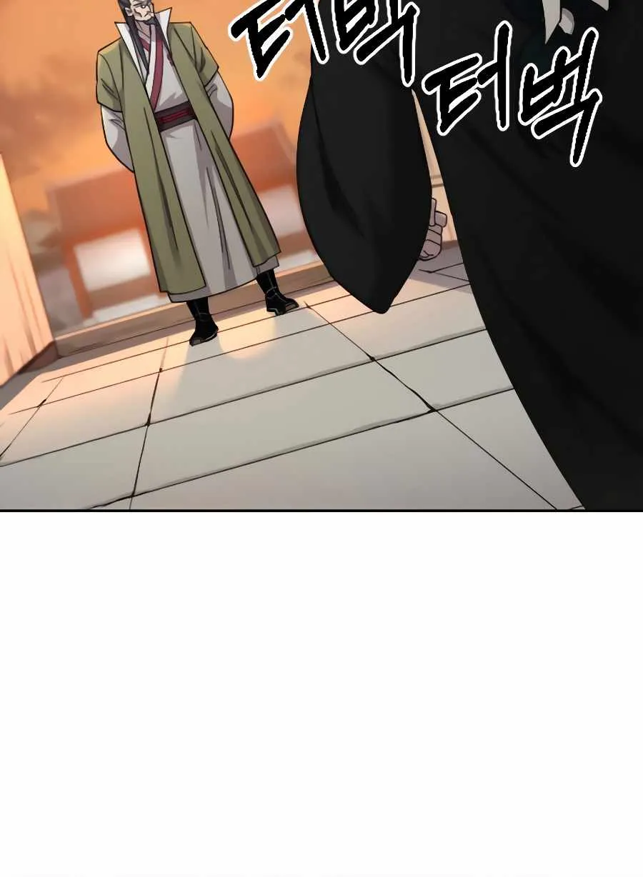 Chapter 43 — page 37