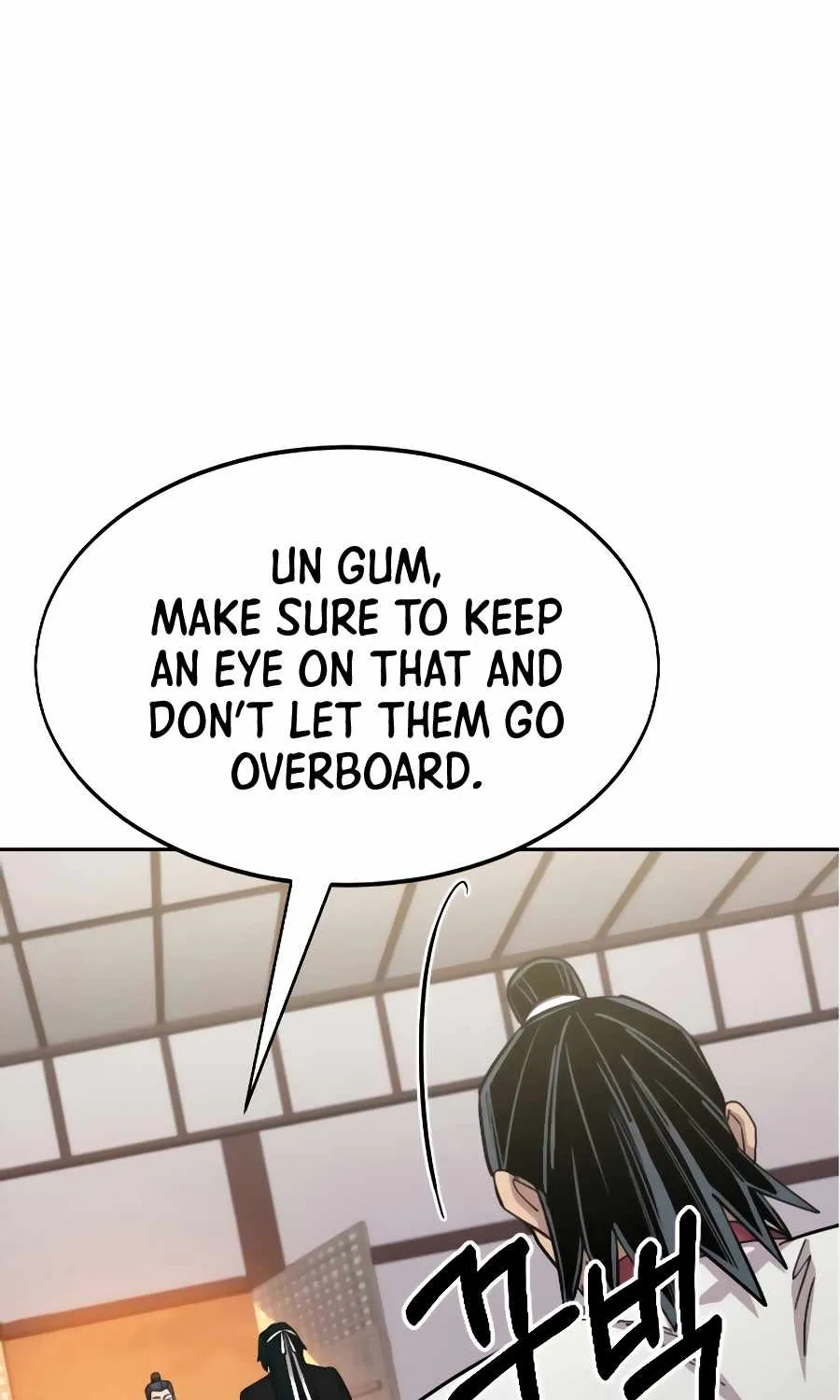 Chapter 43 — page 41