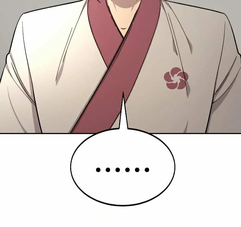 Chapter 44 — page 121