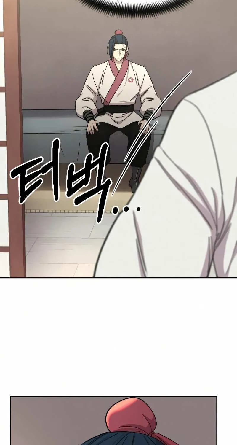 Chapter 44 — page 124