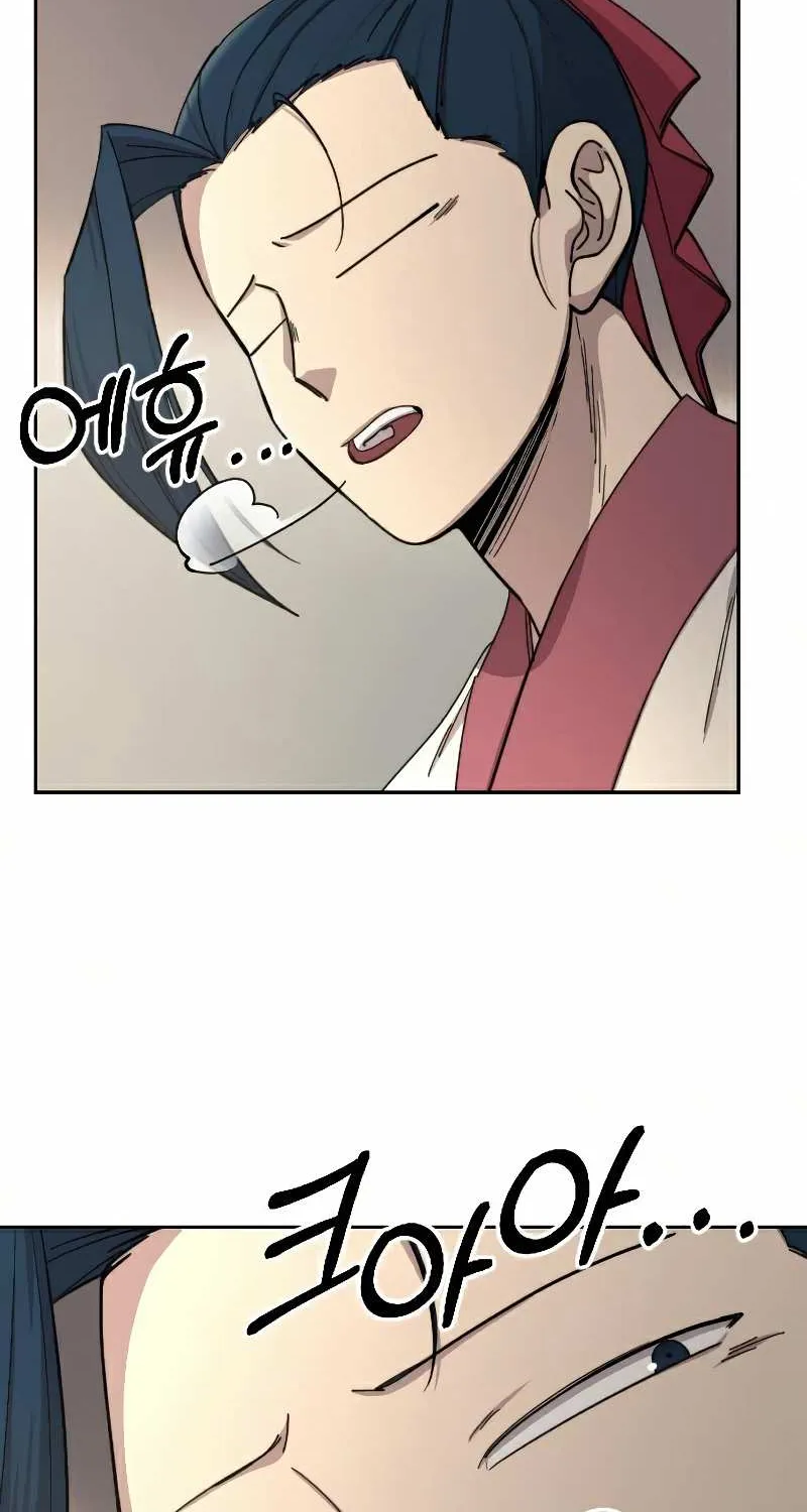 Chapter 44 — page 125