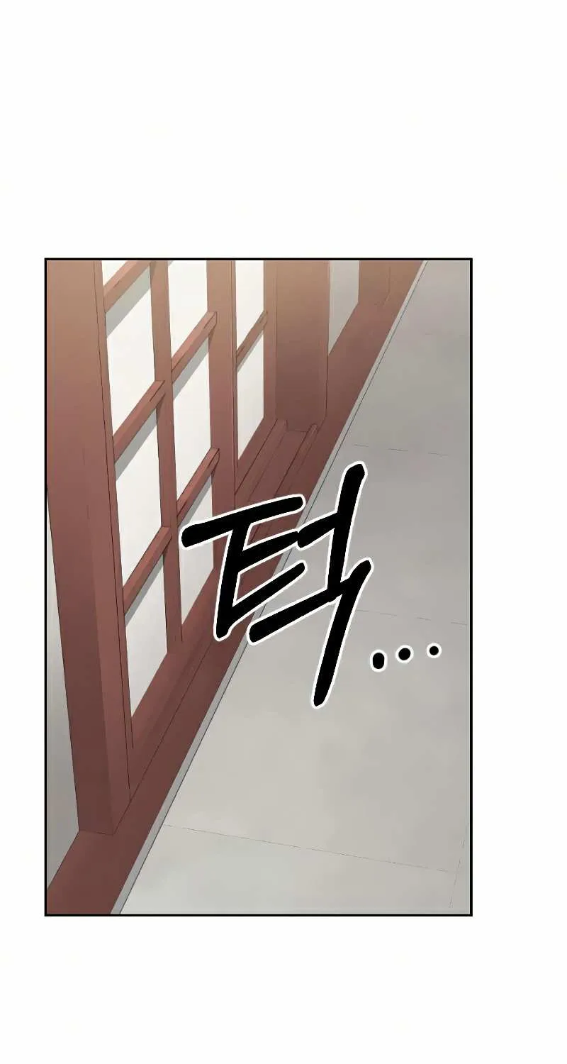 Chapter 44 — page 41