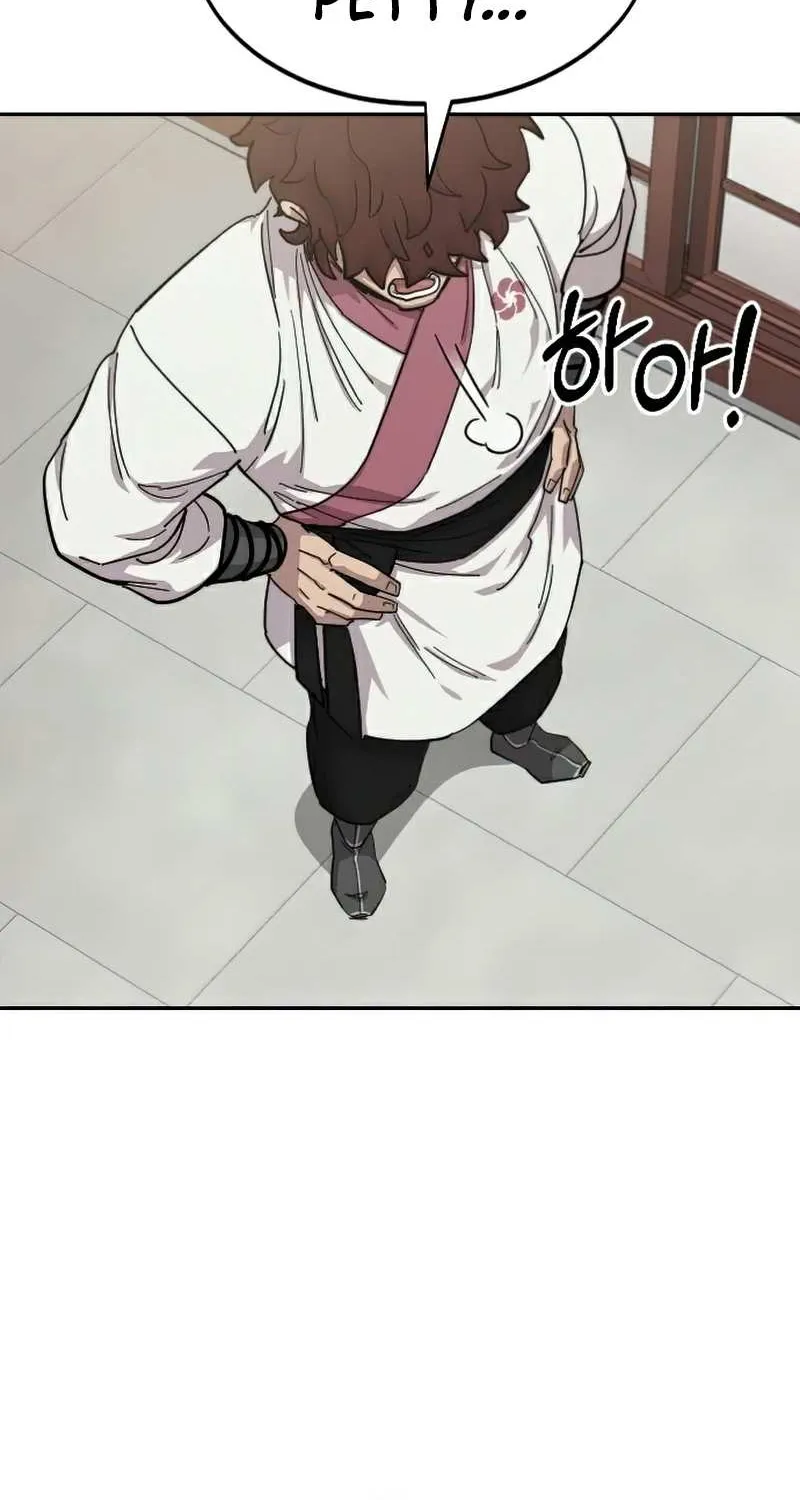 Chapter 45 — page 74