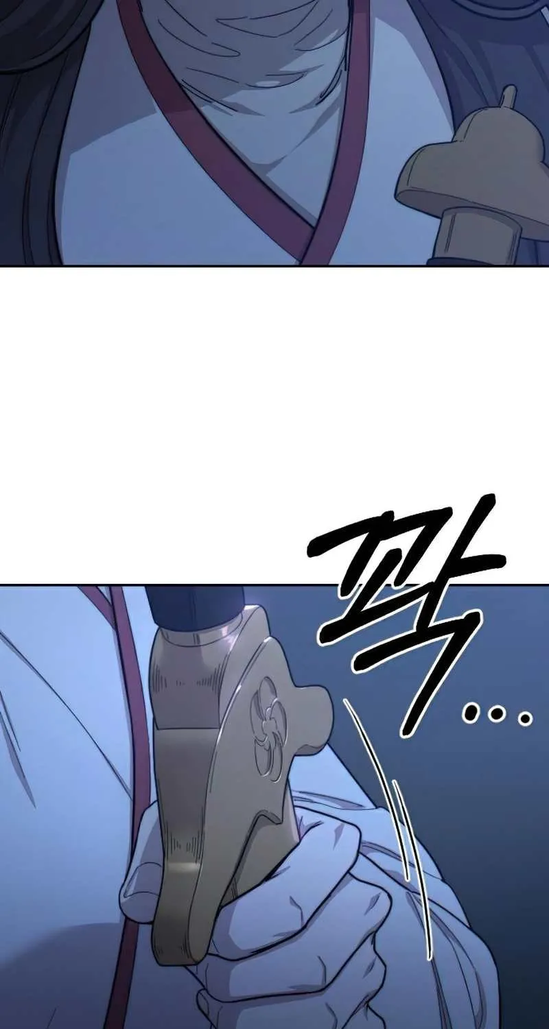 Chapter 46 — page 127