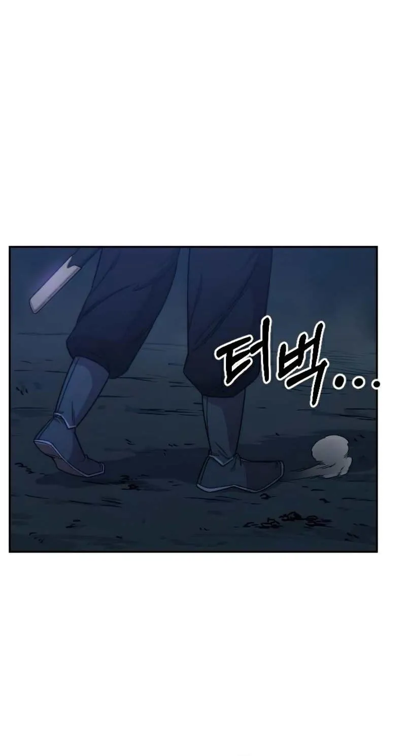 Chapter 46 — page 58