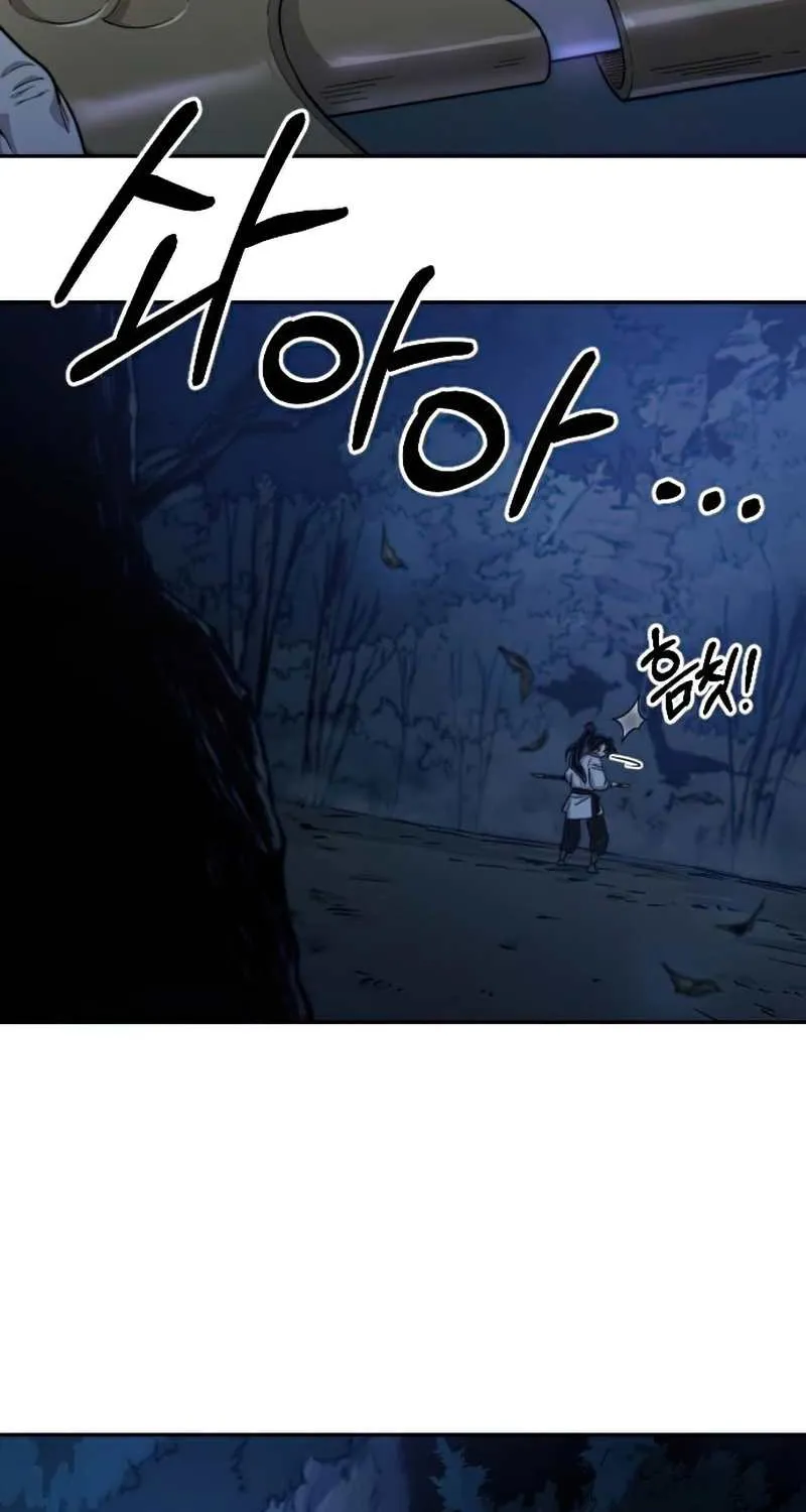 Chapter 46 — page 61