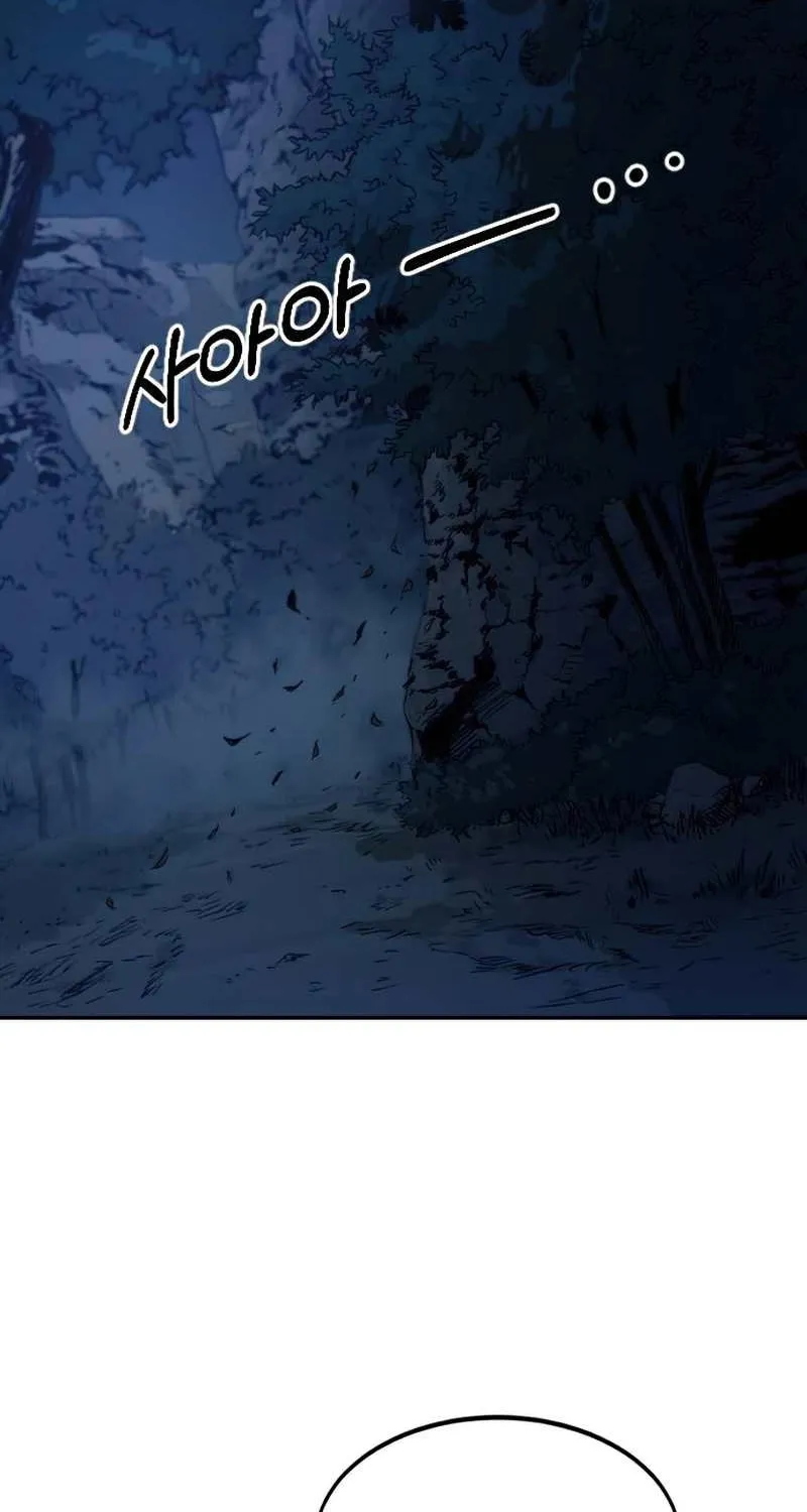 Chapter 46 — page 62