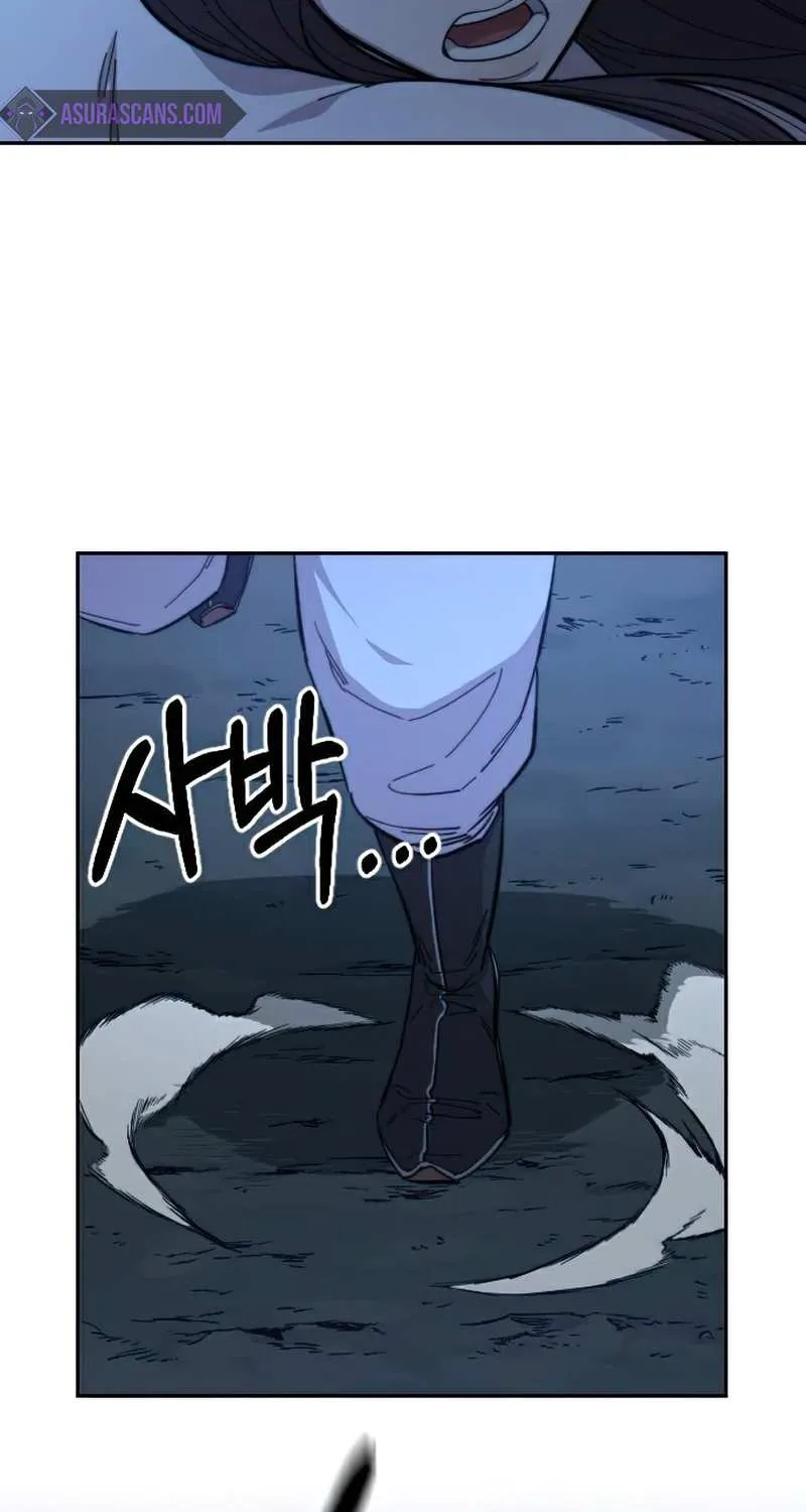 Chapter 47 — page 52