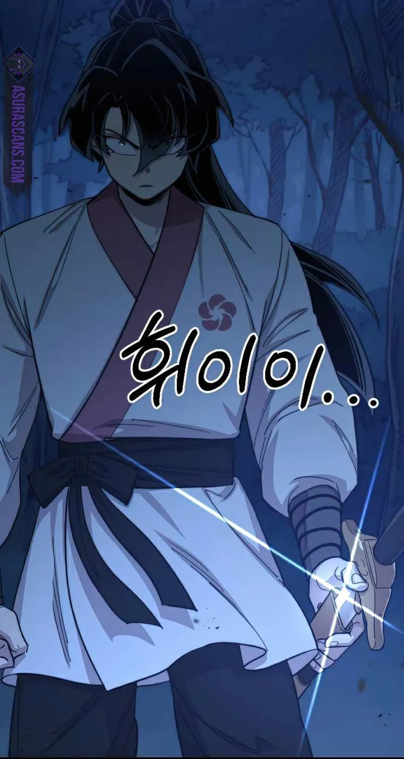 Chapter 47 — page 6