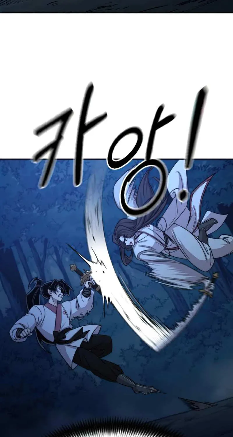 Chapter 47 — page 75