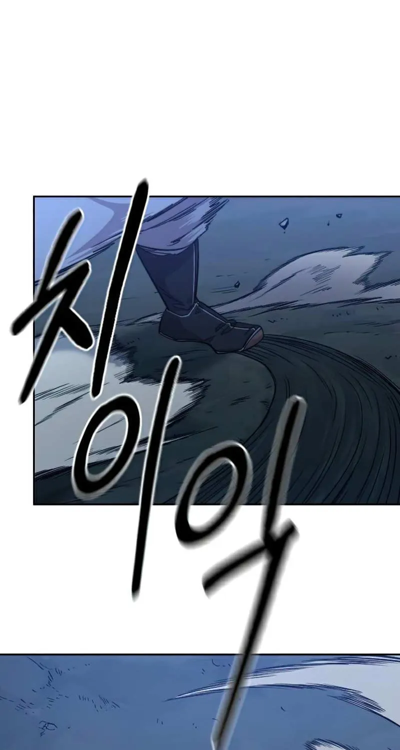 Chapter 47 — page 97