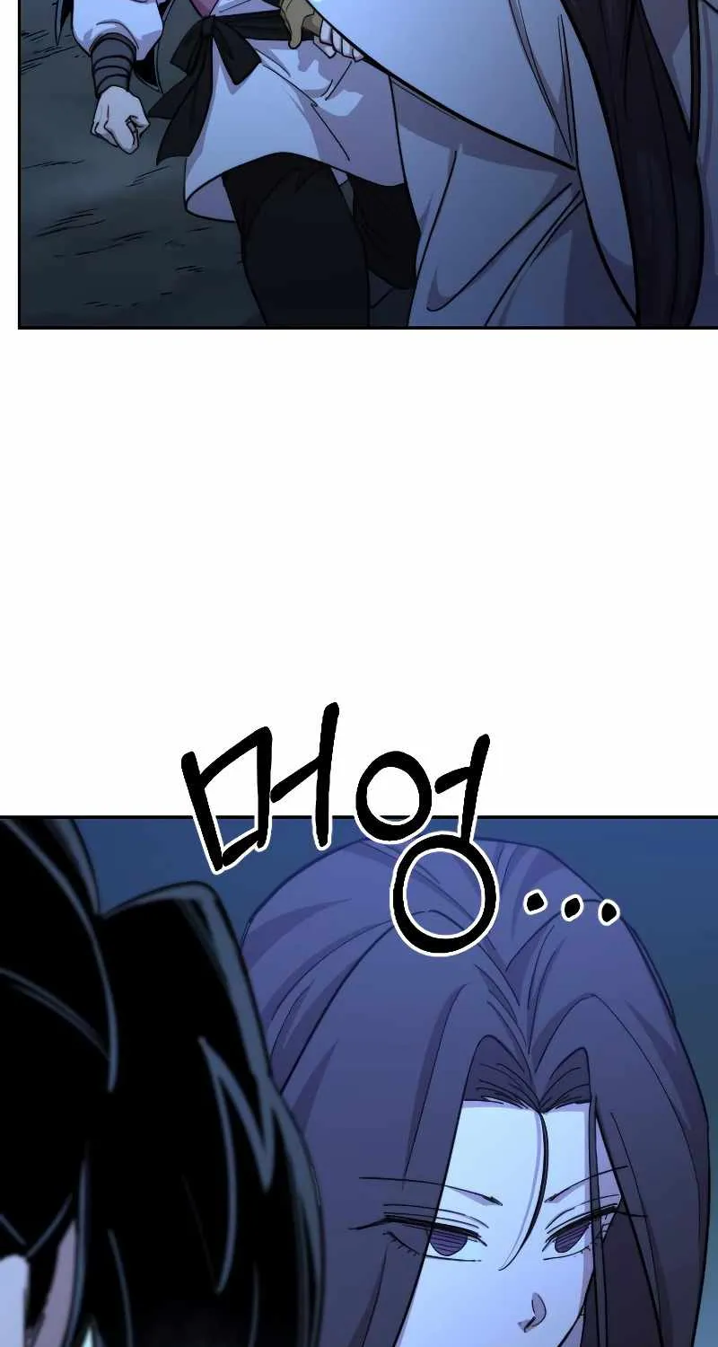 Chapter 48 — page 21