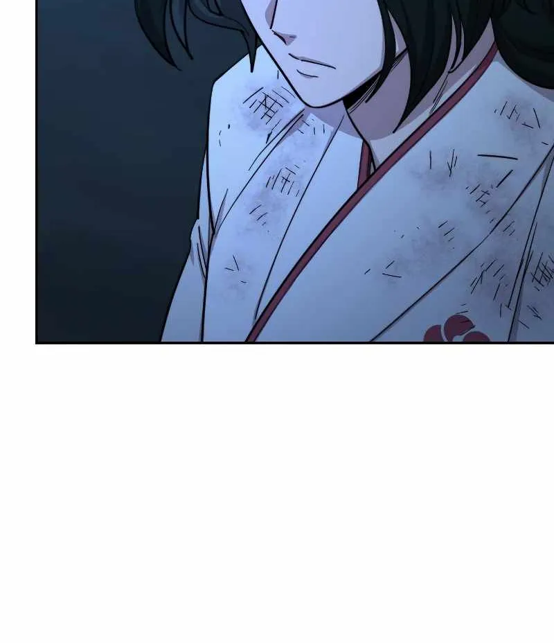 Chapter 48 — page 83
