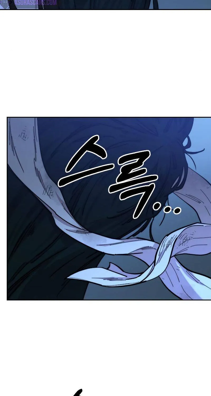 Chapter 49 — page 120