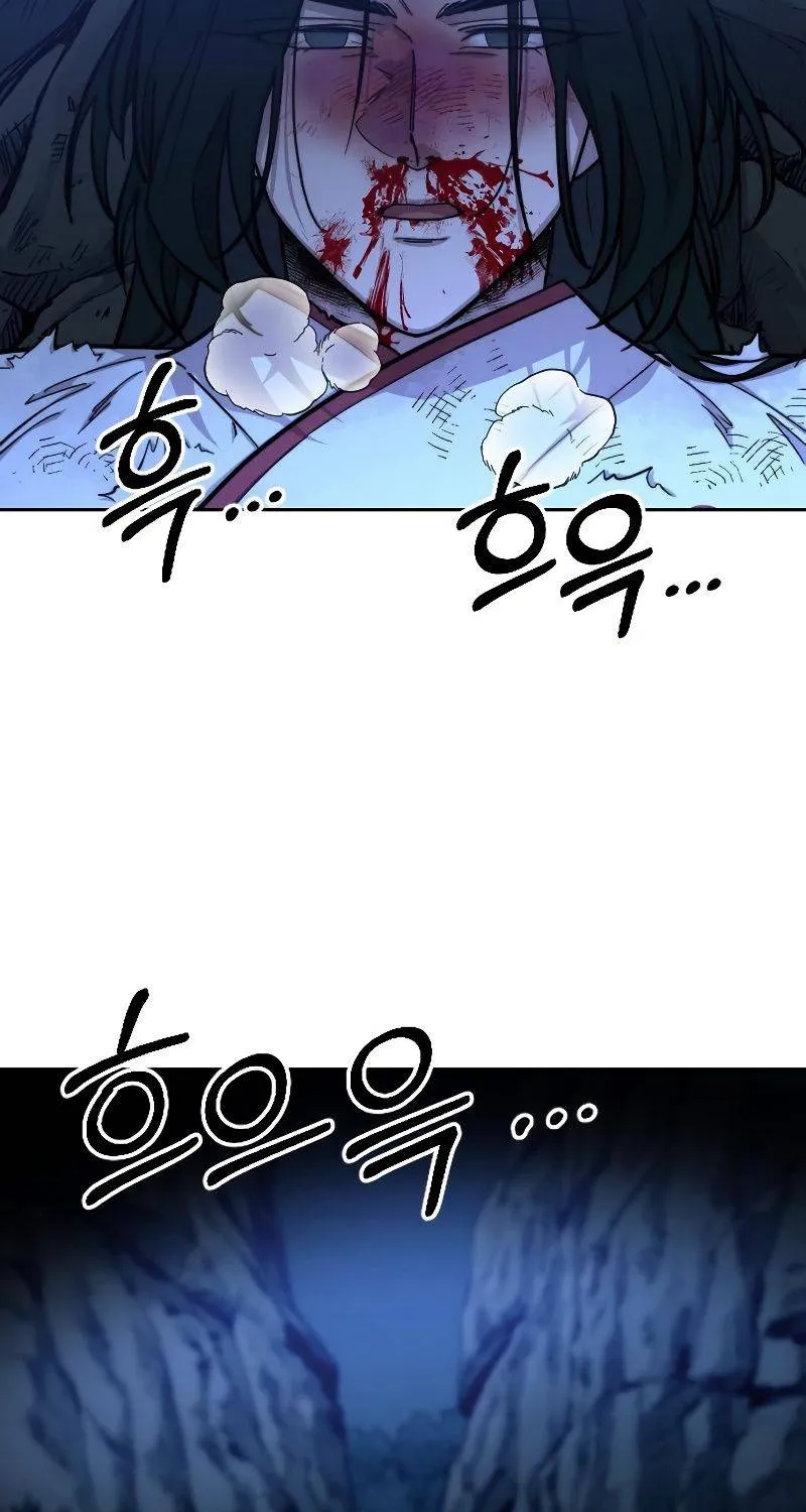 Chapter 49 — page 129