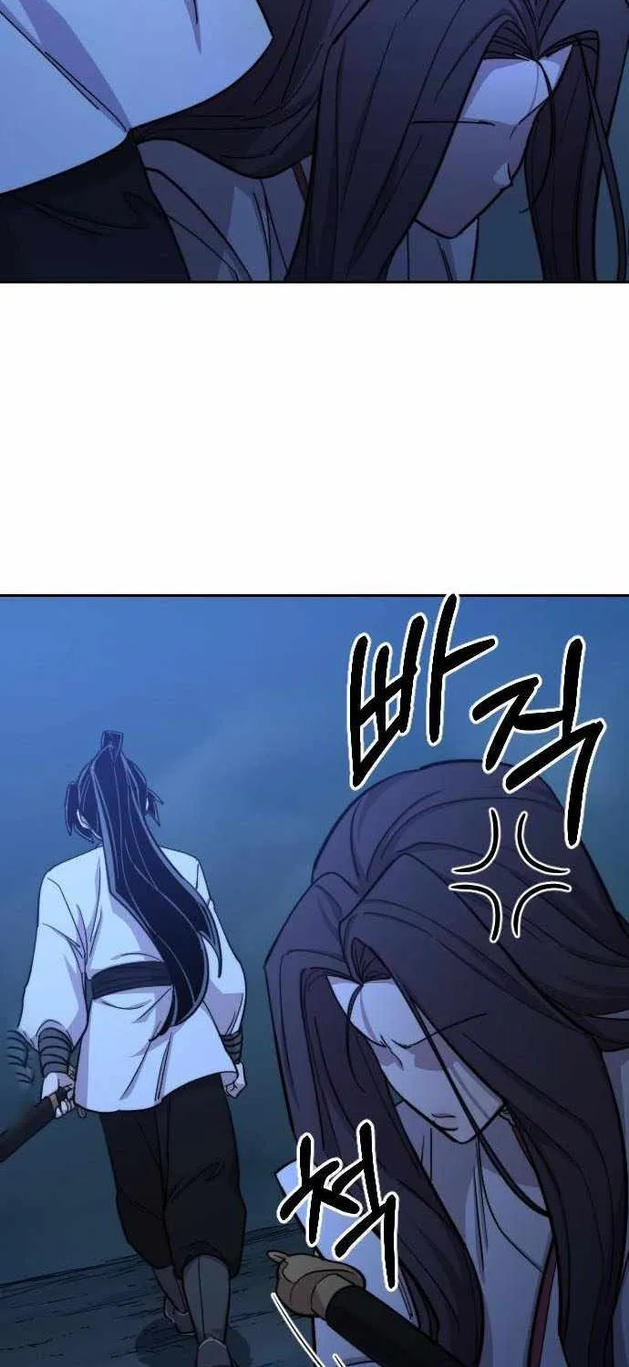 Chapter 50 — page 100