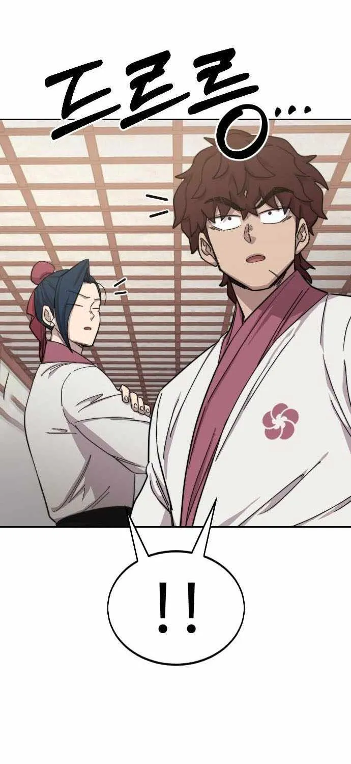 Chapter 50 — page 117