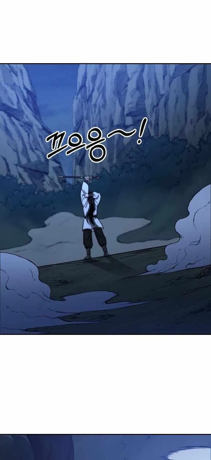 Chapter 50 — page 34