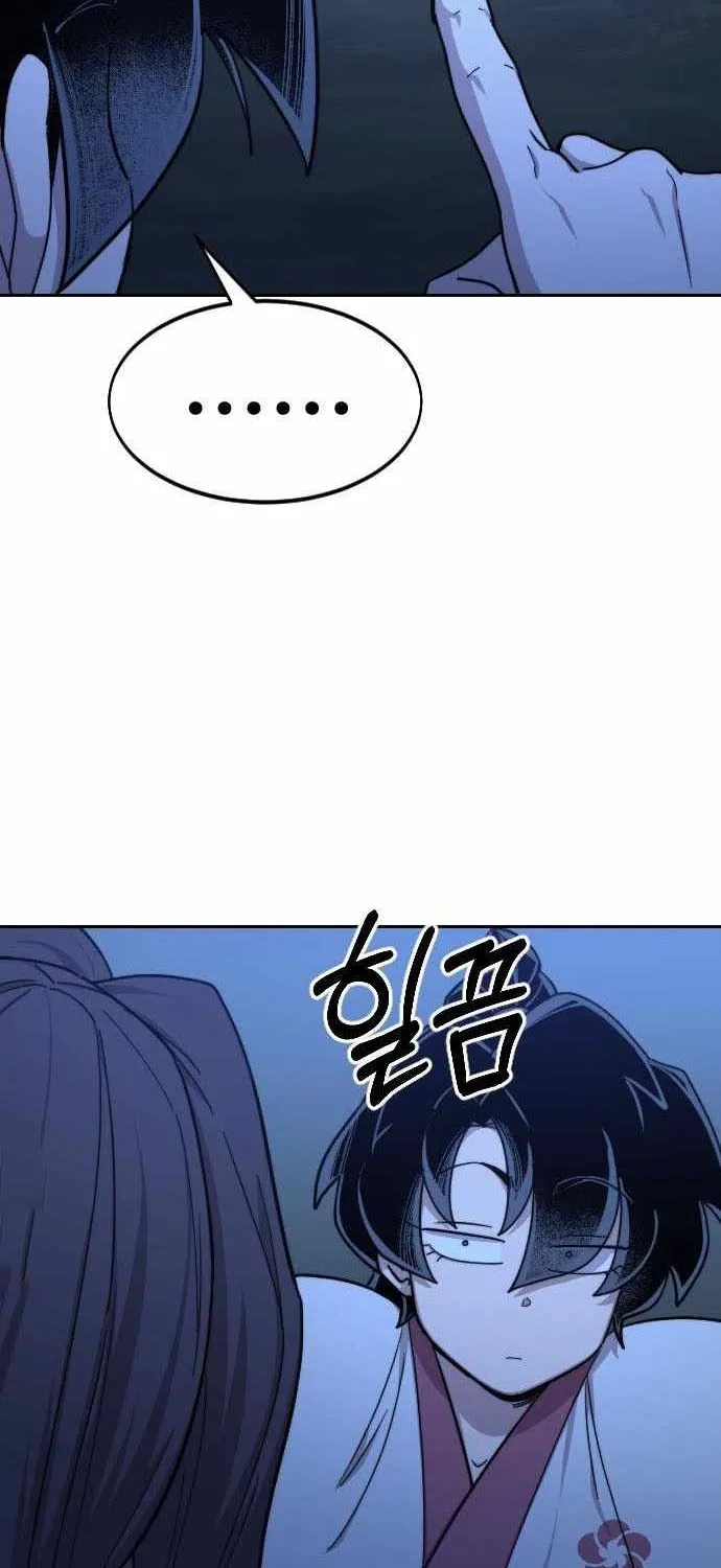 Chapter 50 — page 47