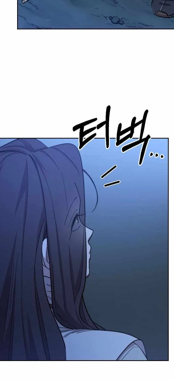 Chapter 50 — page 75