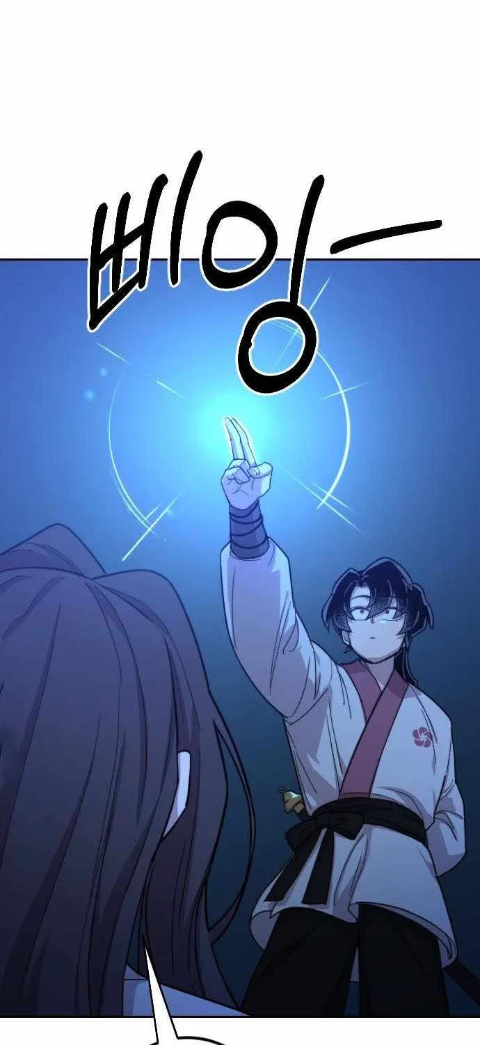 Chapter 50 — page 76