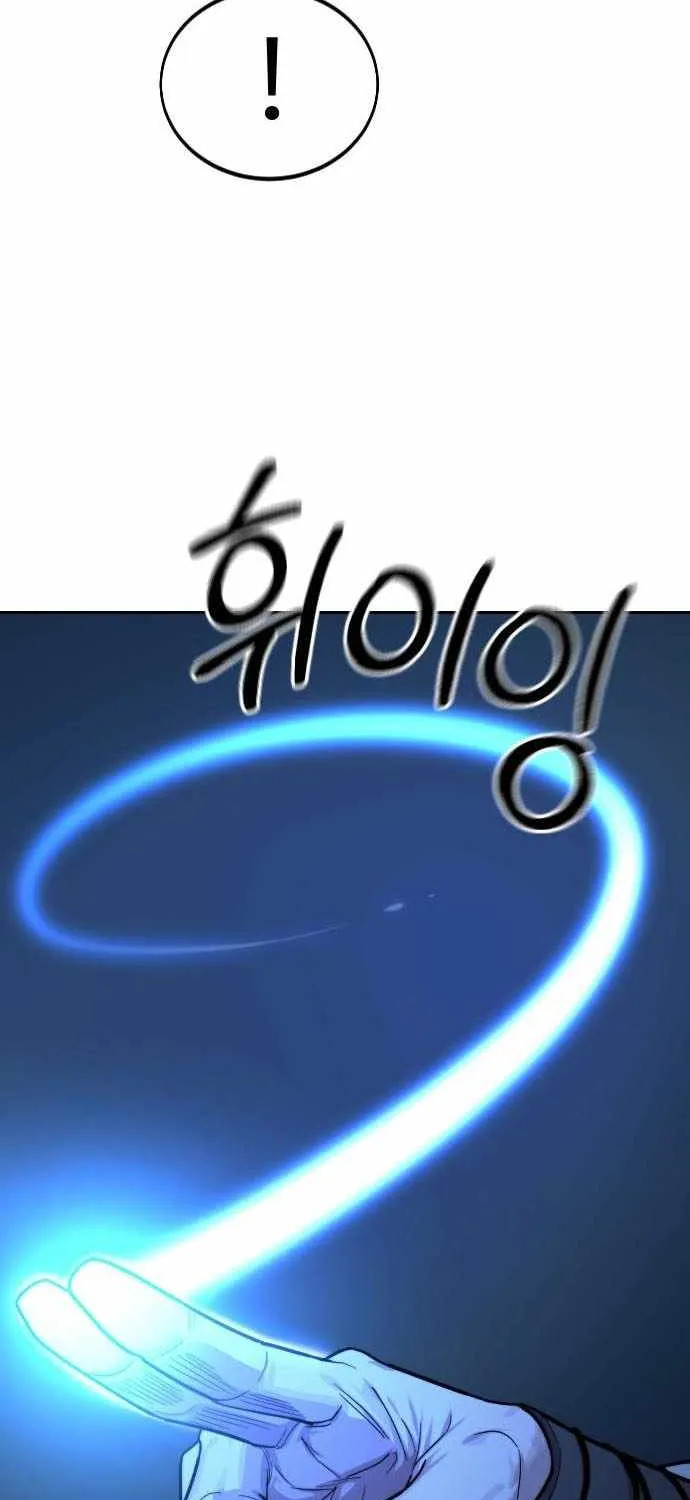 Chapter 50 — page 77
