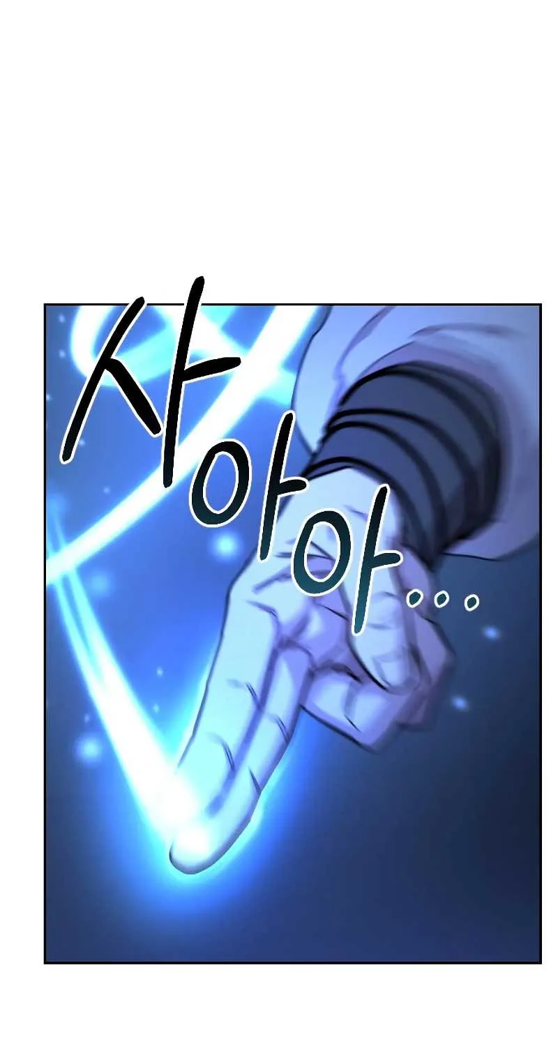 Chapter 50.1 — page 101