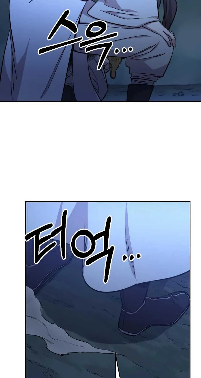Chapter 50.1 — page 129