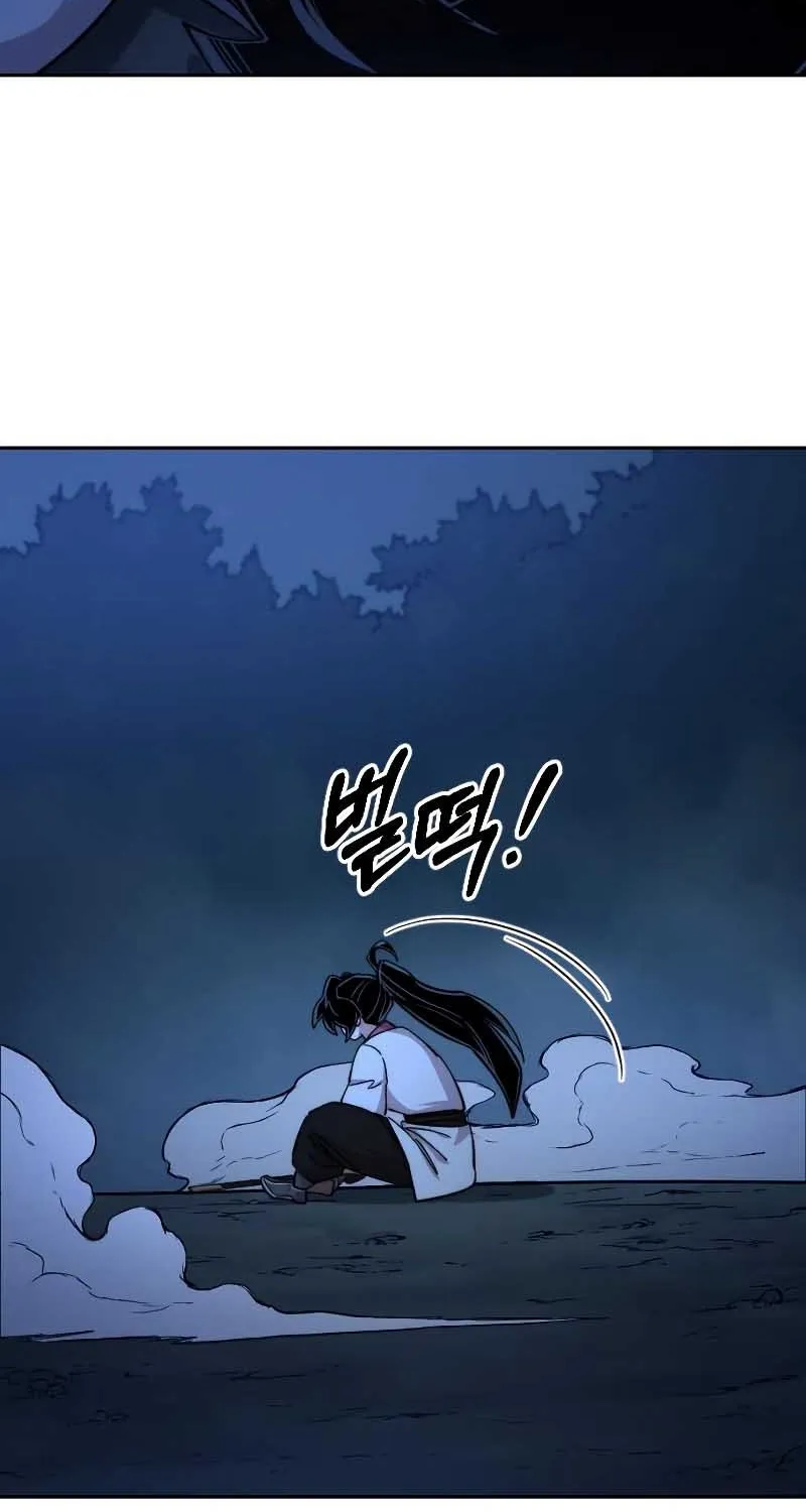 Chapter 50.1 — page 41