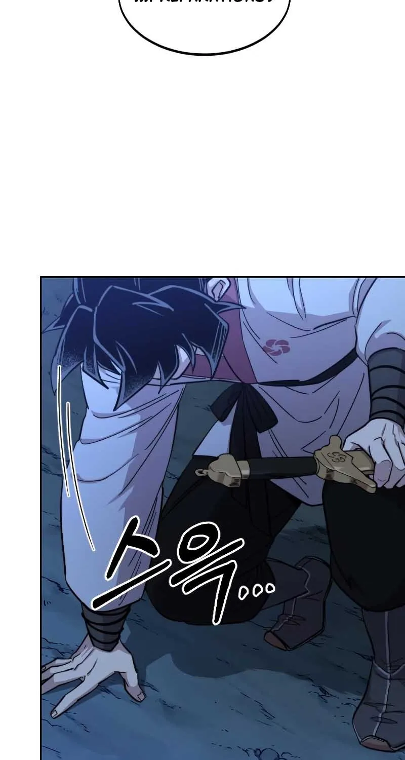 Chapter 50.1 — page 85