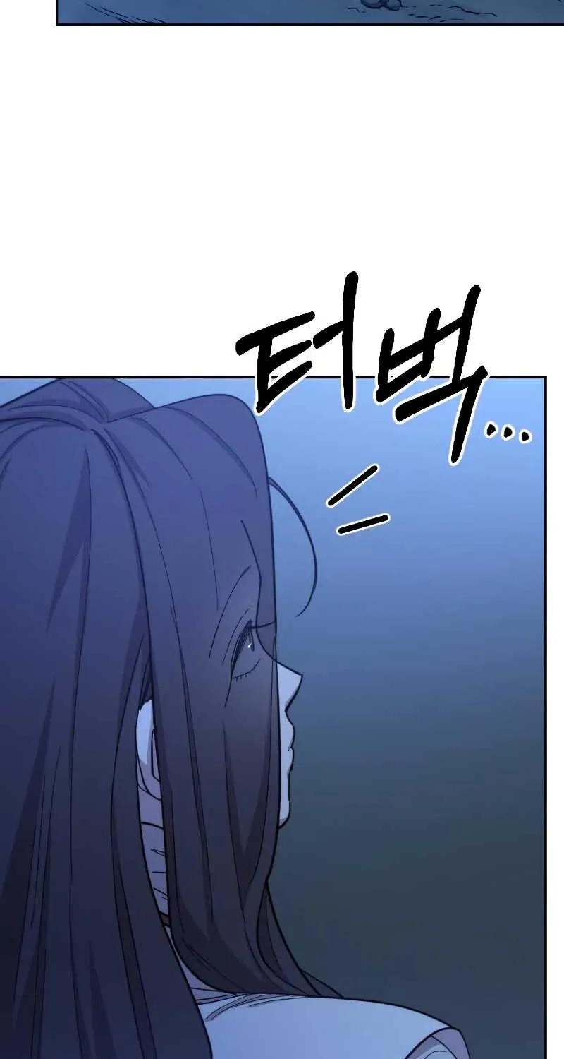 Chapter 50.1 — page 86