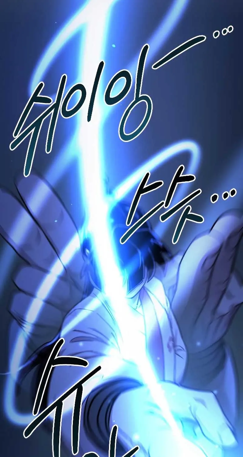 Chapter 50.1 — page 90