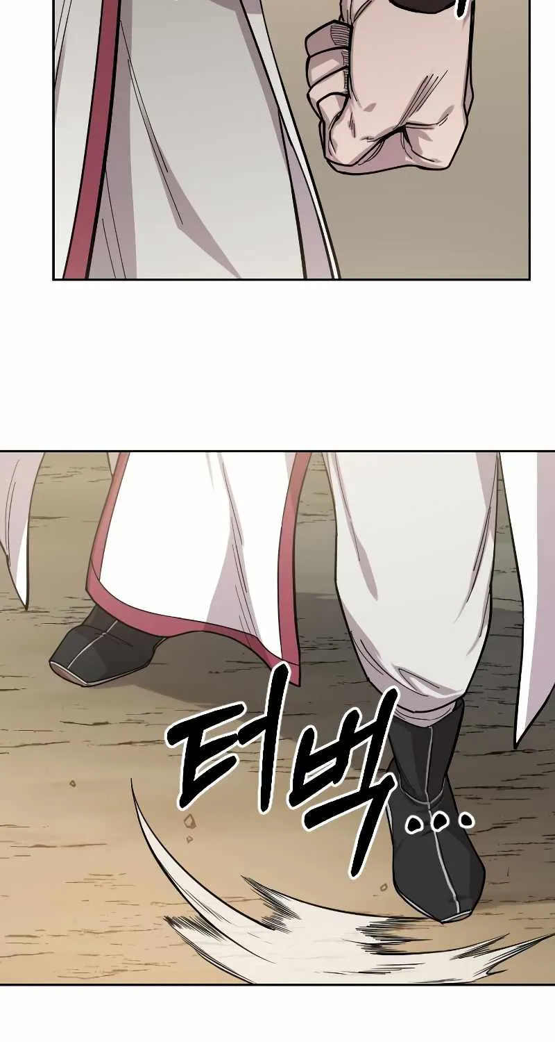 Chapter 51 — page 122