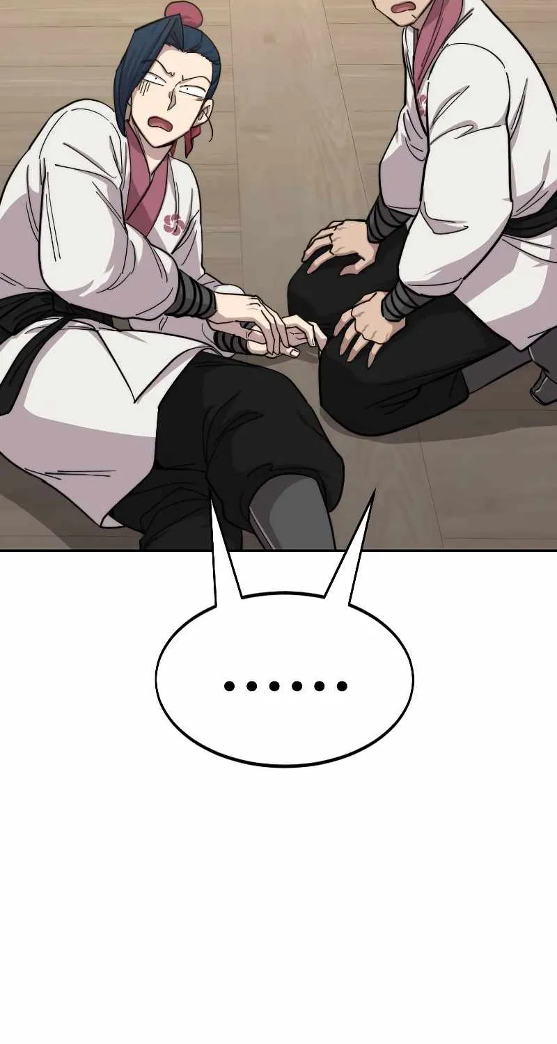 Chapter 51 — page 23