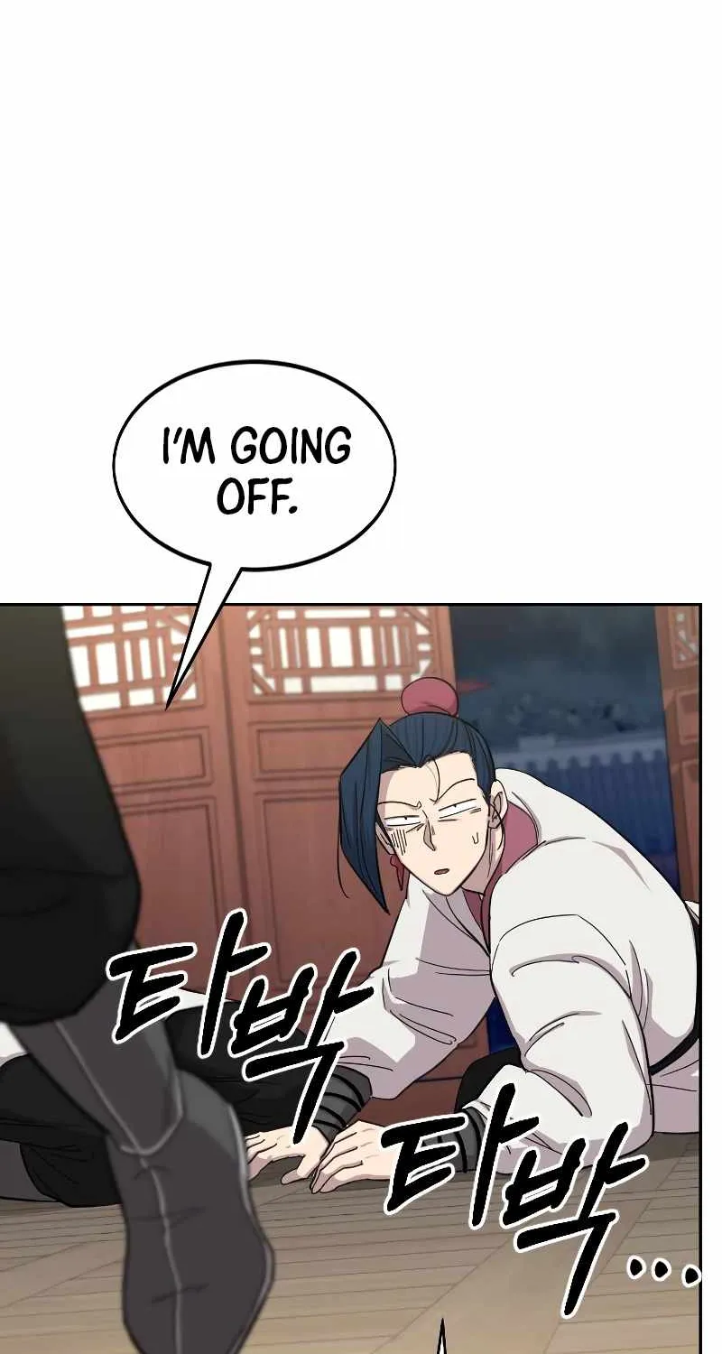 Chapter 51 — page 25