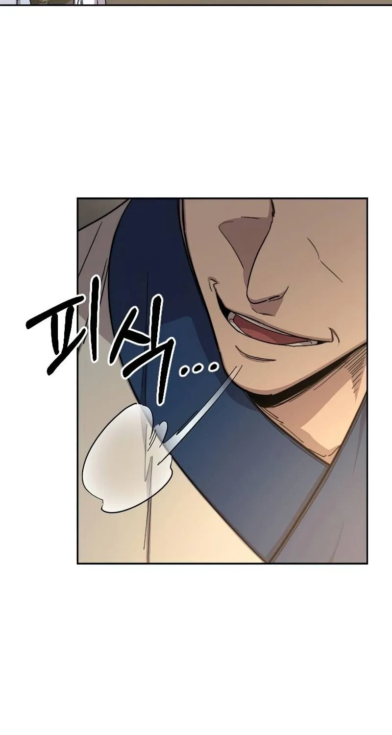 Chapter 53 — page 34