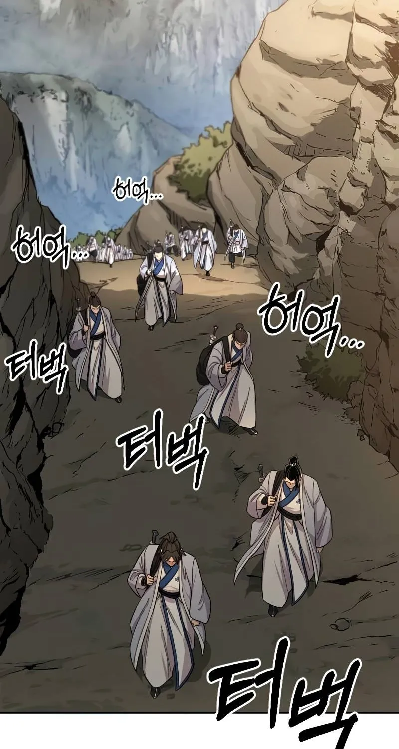 Chapter 53 — page 71