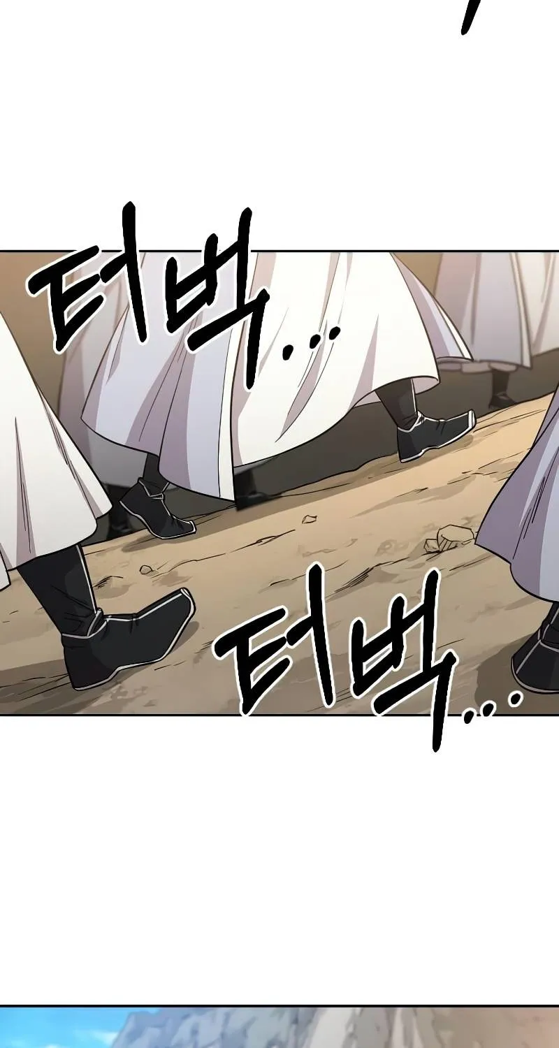 Chapter 53 — page 72