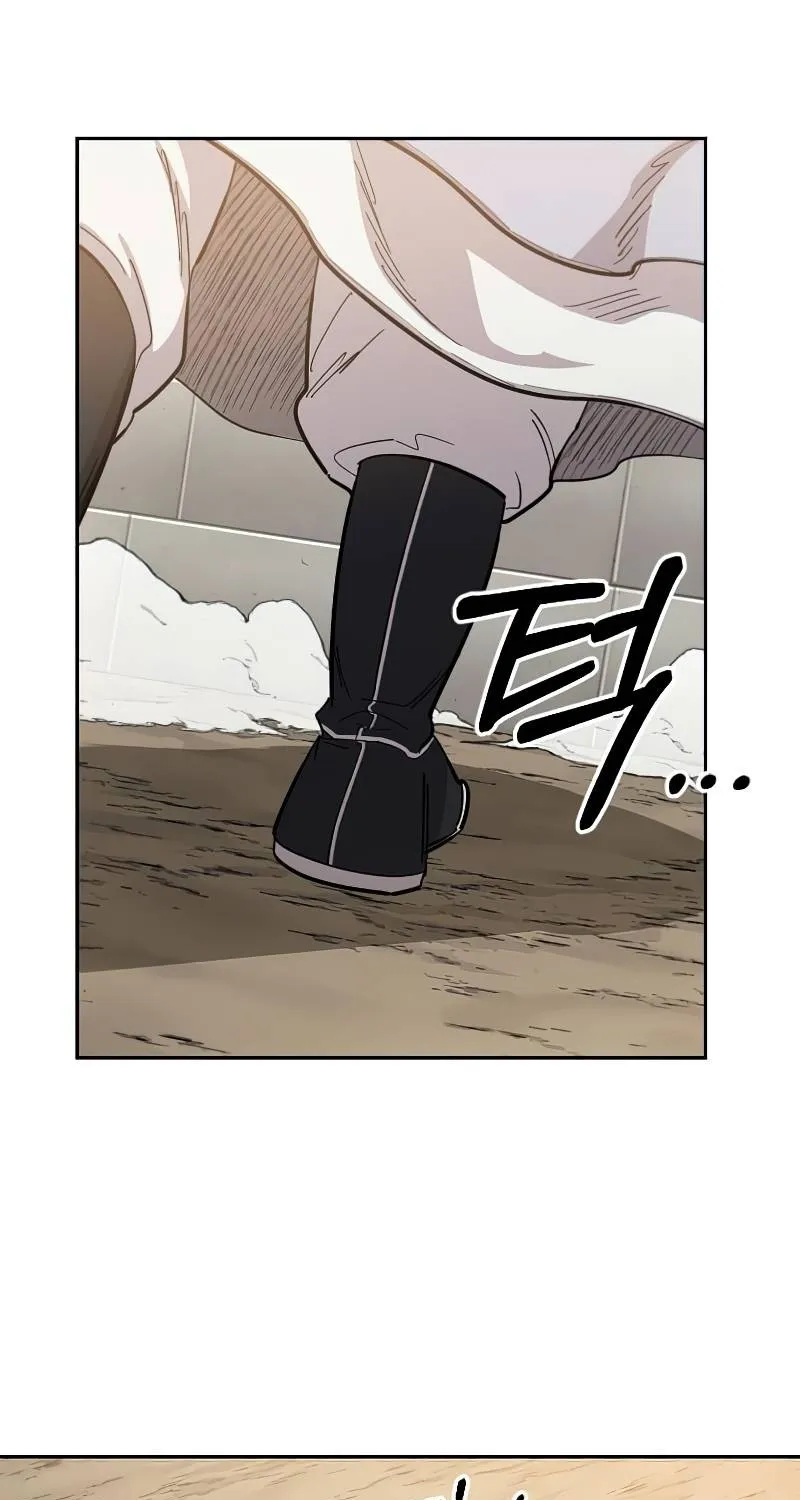 Chapter 53 — page 74
