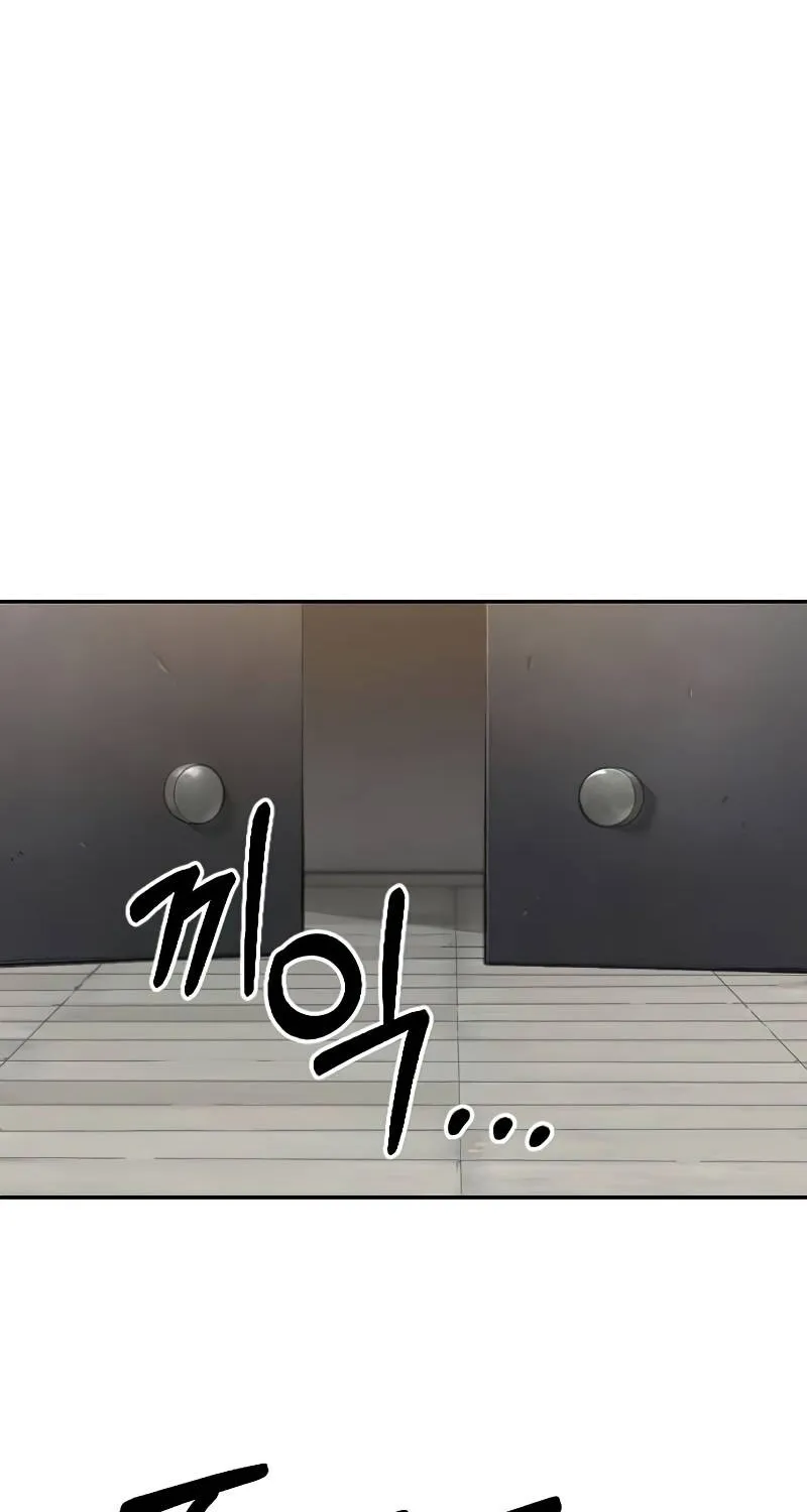 Chapter 53 — page 86