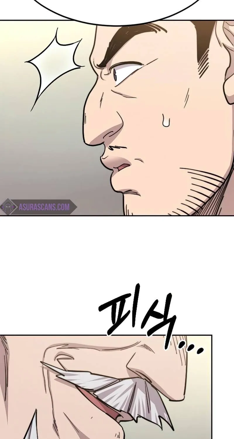 Chapter 55 — page 59