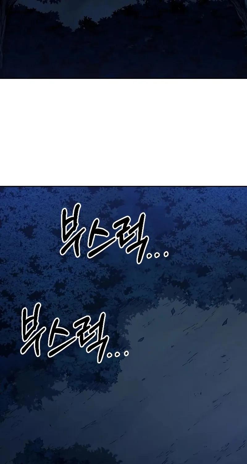 Chapter 56 — page 133