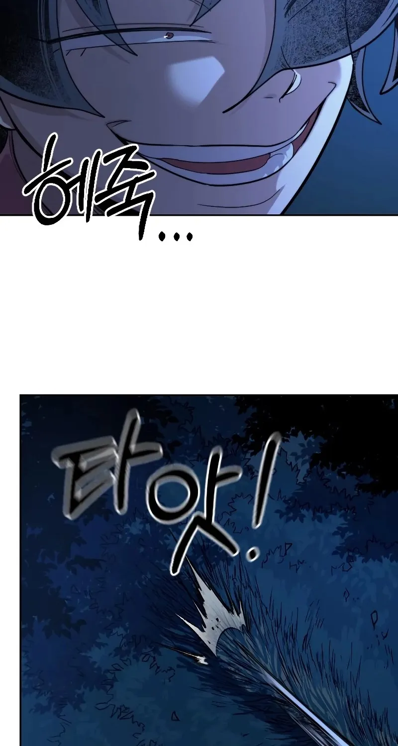 Chapter 56 — page 150
